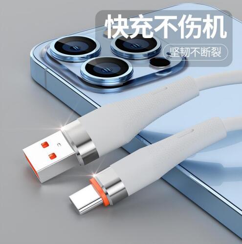 波尔卡圆点电缆